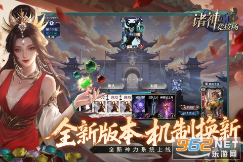 ���񾺼������ν�ͼ2