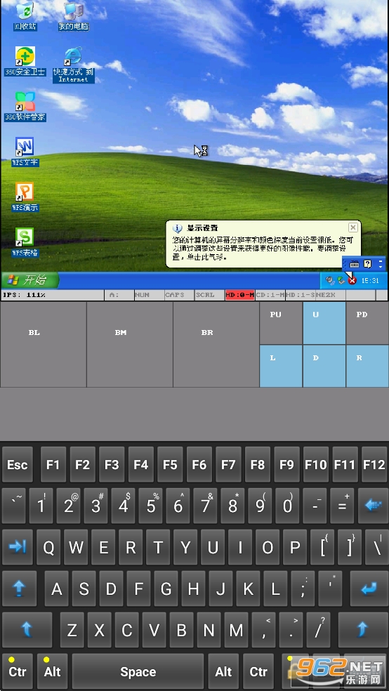ֱװС����winXP���ͼ2