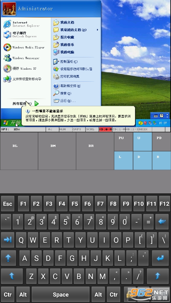 ֱװС����winXP���ͼ7