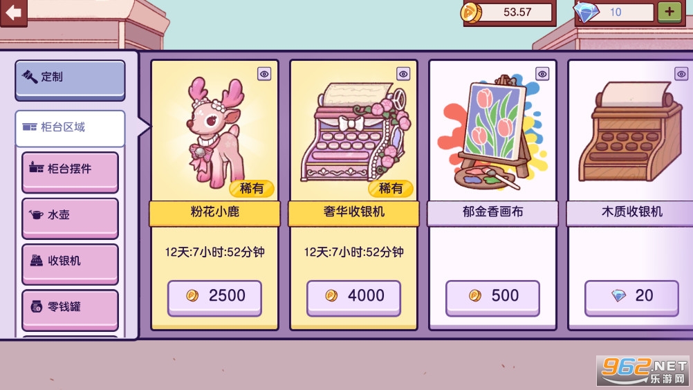 �ɿڵı����ٷ����ͼ3