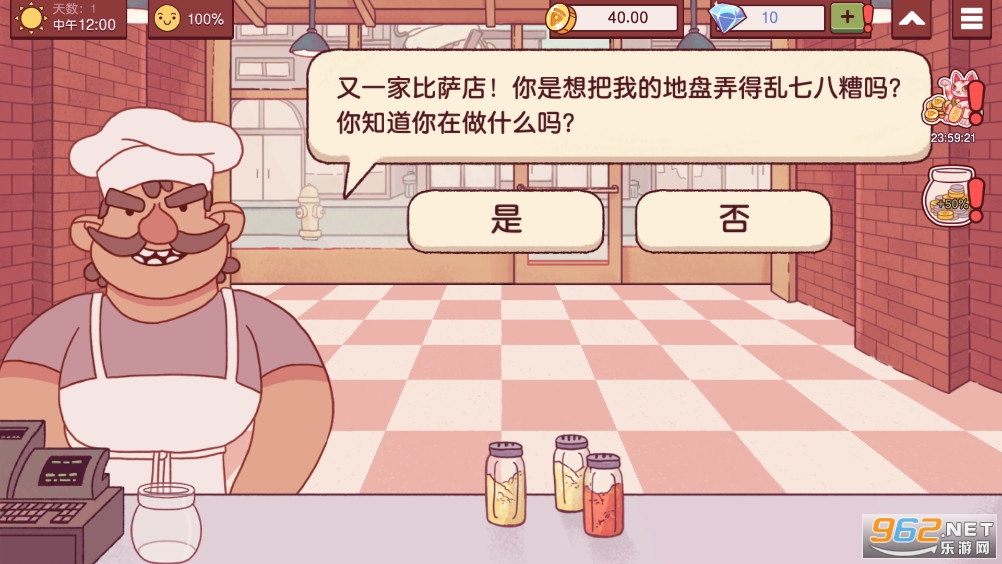 �ɿڵı����ٷ����ͼ0
