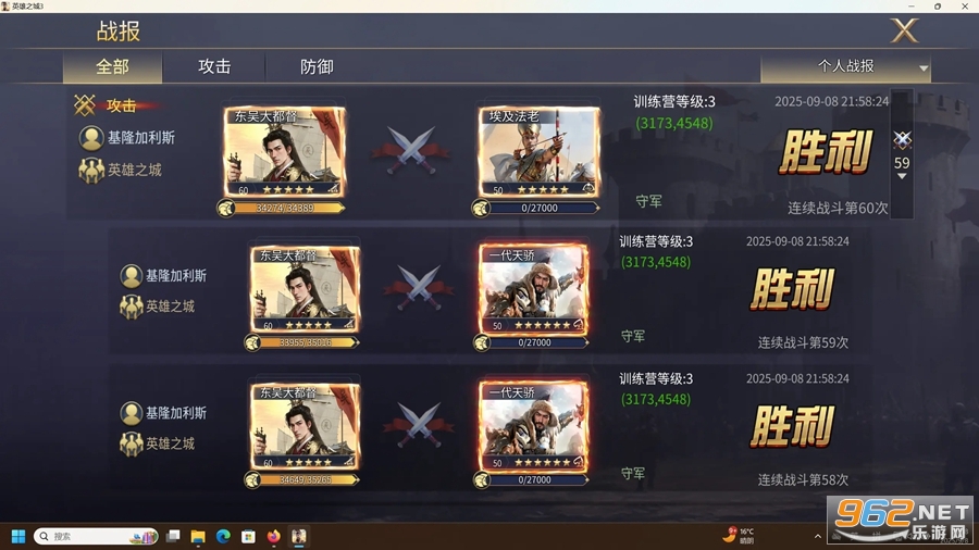 Ӣ��֮��3�ٷ����ͼ4
