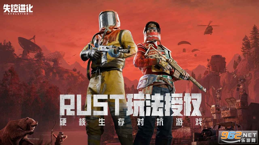 ʧ�ؽ������Է�v1.28.1.236��ͼ0