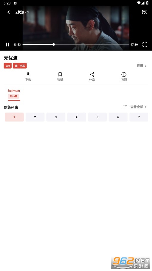 ������Ƶ4k�޲������ͼ0