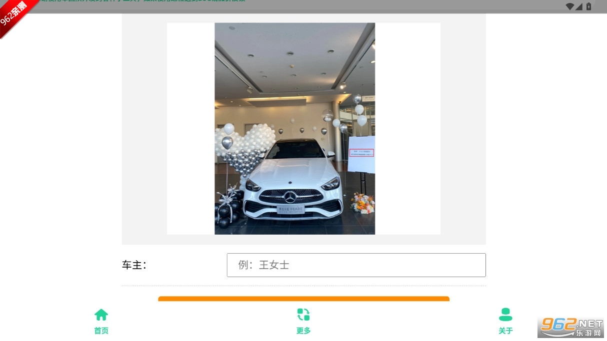 ����C�ᳵͼ������ƬPͼ������ͼ0