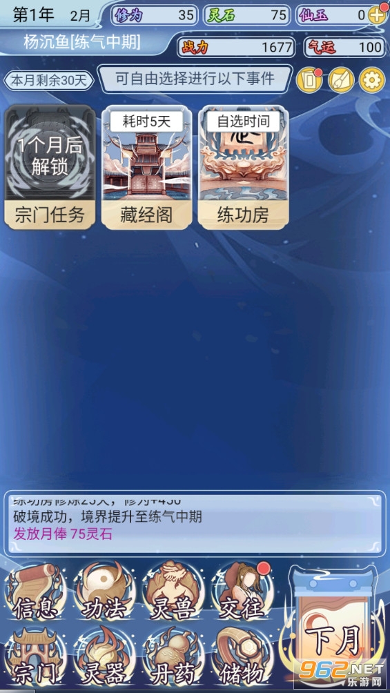 �Զ�������ģ�������°��ͼ0