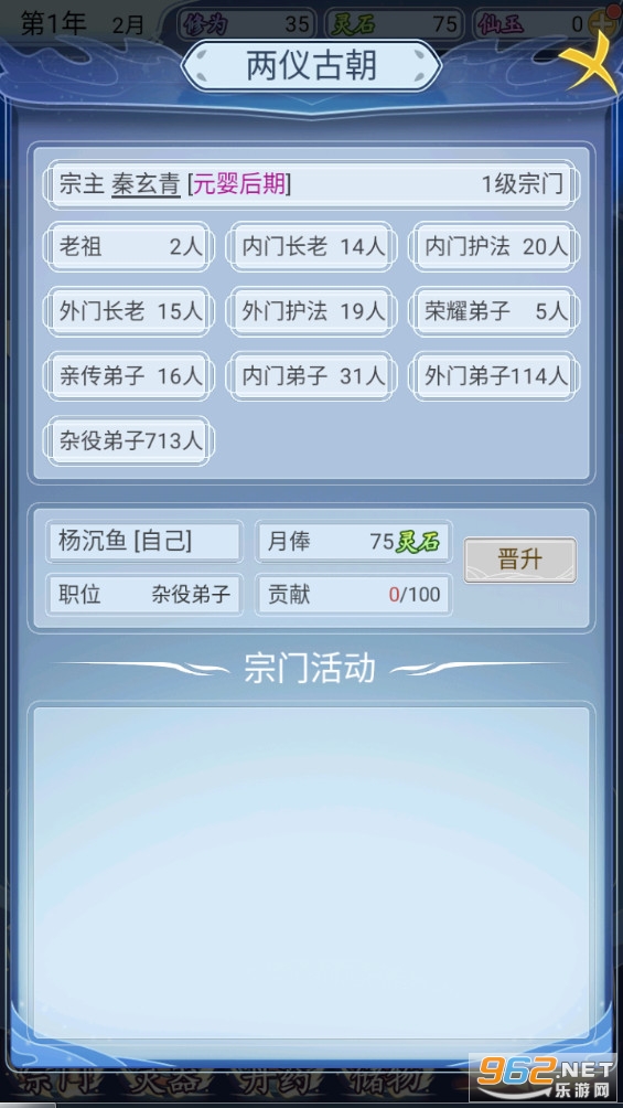 �Զ�������ģ�������°��ͼ2