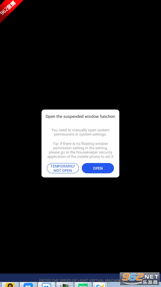 �����������beta��v2.2.0 ��׿���ͼ0