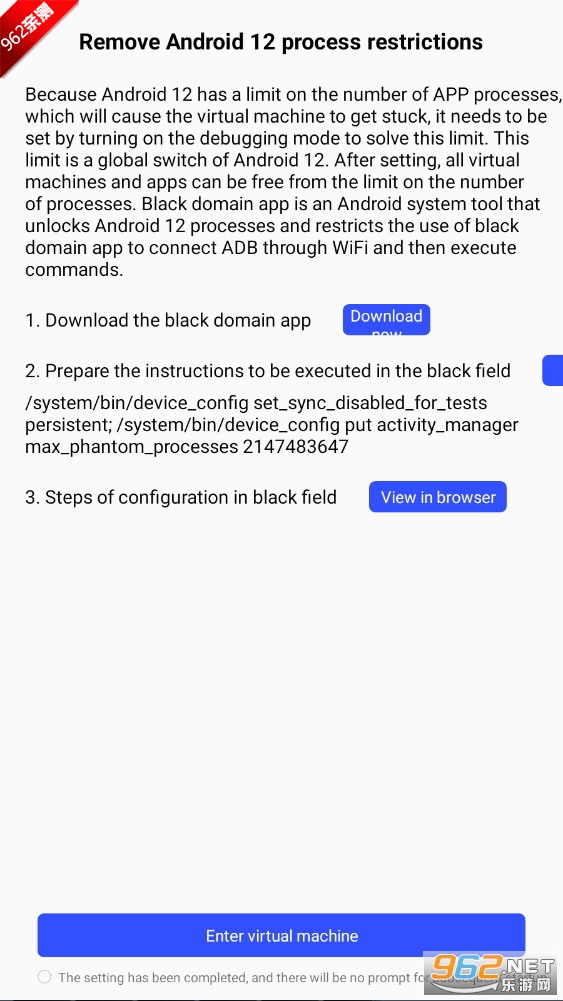 �����������beta��v2.2.0 ��׿���ͼ3