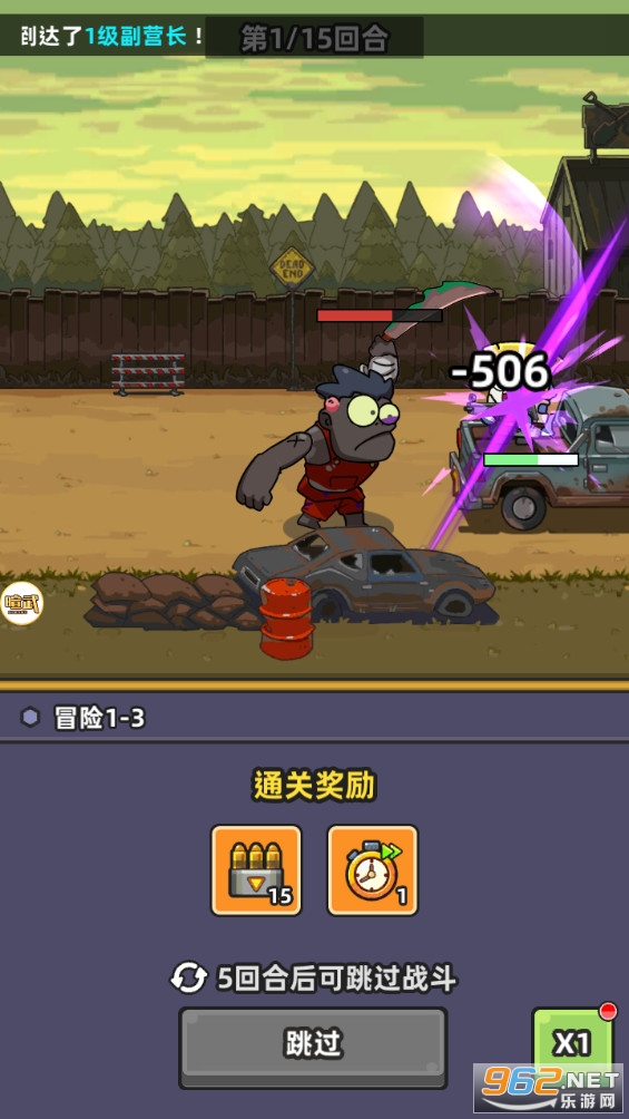 С����ܹٷ���v4.1.10��ͼ3