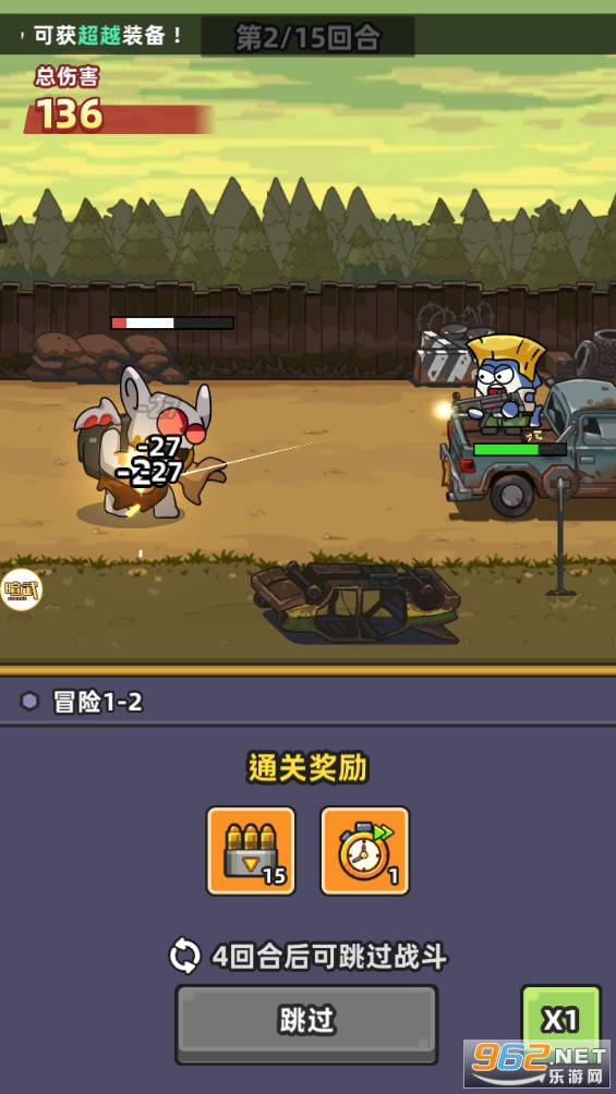 С����ܹٷ���v4.1.10��ͼ2