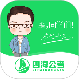�ĺ�����app