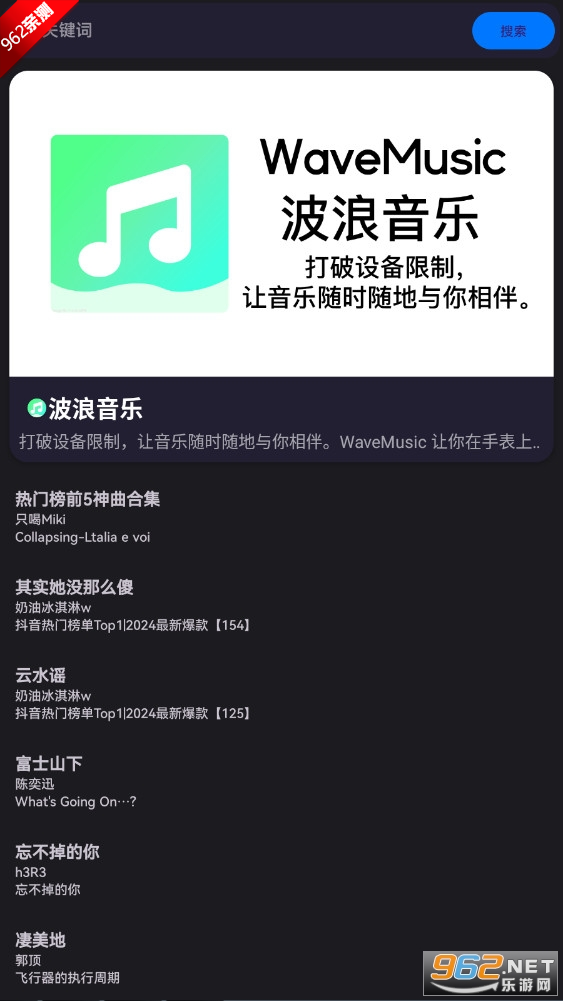 �������ֲ�����APP�ֱ���vbeta-0.0.1 2025�����°��ͼ0