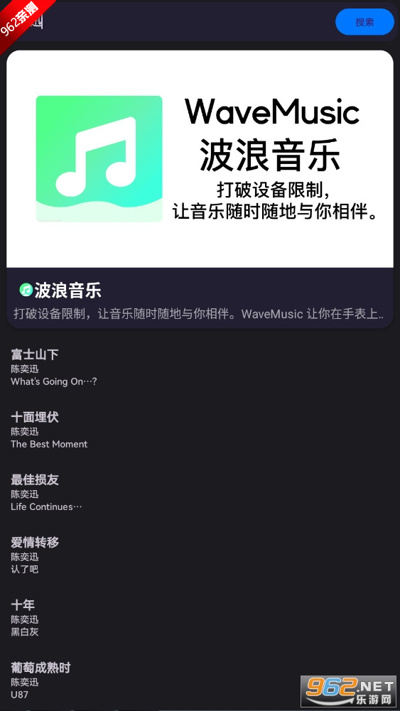 �������ֲ�����APP�ֱ���vbeta-0.0.1 2025�����°��ͼ3