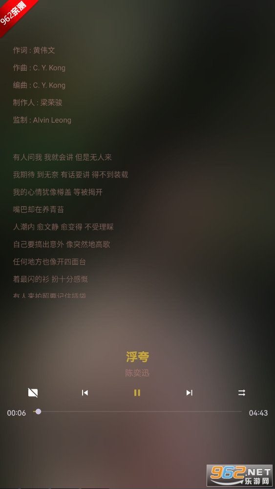 �������ֲ�����APP�ֱ���vbeta-0.0.1 2025�����°��ͼ5