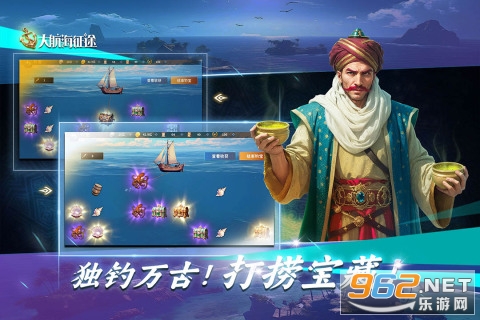 �󺽺���;��ͼ3