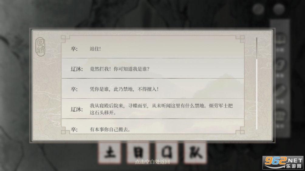 �������Σ��ε��ٷ���v2.1.2��ͼ0