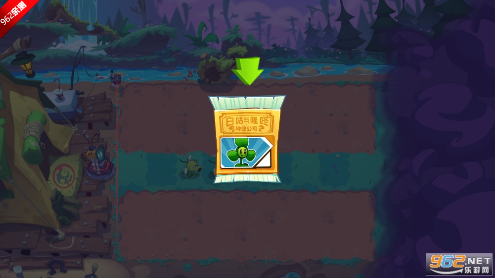 ֲ���ս��ʬ3���ɰ��ͼ0