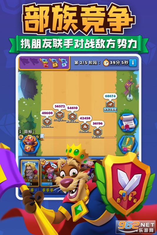 ������ս������v1.0.7��ͼ0