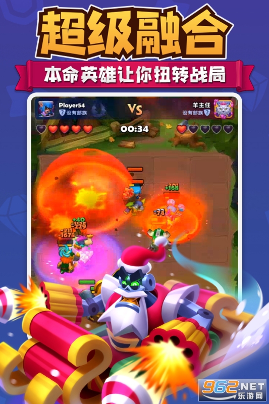 ������ս������v1.0.7��ͼ3