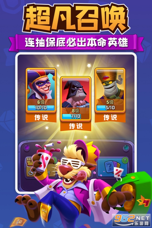 ������ս������v1.0.7��ͼ2
