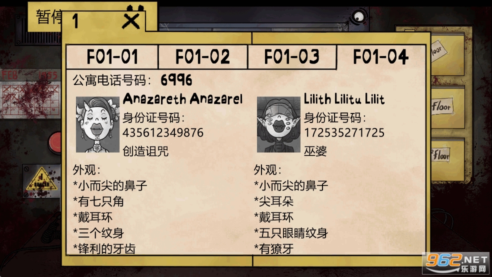 �ⲻ���ҵ��ھ��ƽ���ͼ7
