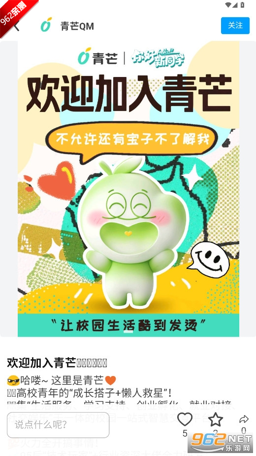 ��â׬Ǯ������ͼ2