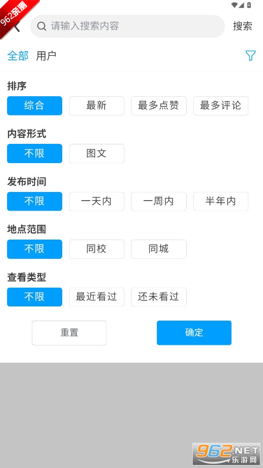 ��â׬Ǯ������ͼ5