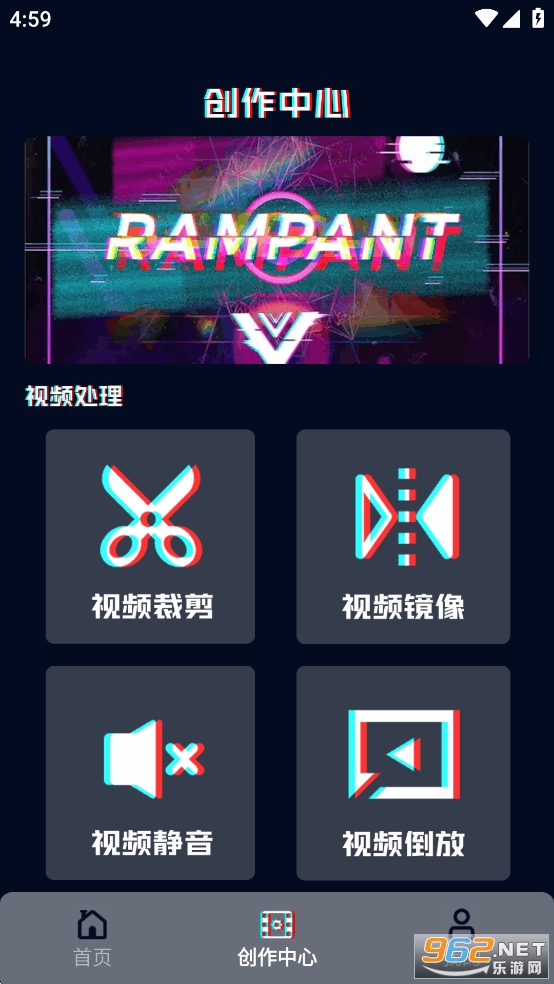 ������Ƶ�༭�ƽ��v1.3��ͼ1
