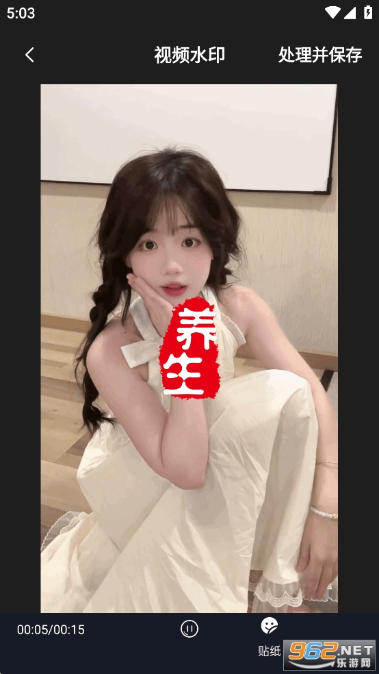 ������Ƶ�༭�ƽ��v1.3��ͼ3