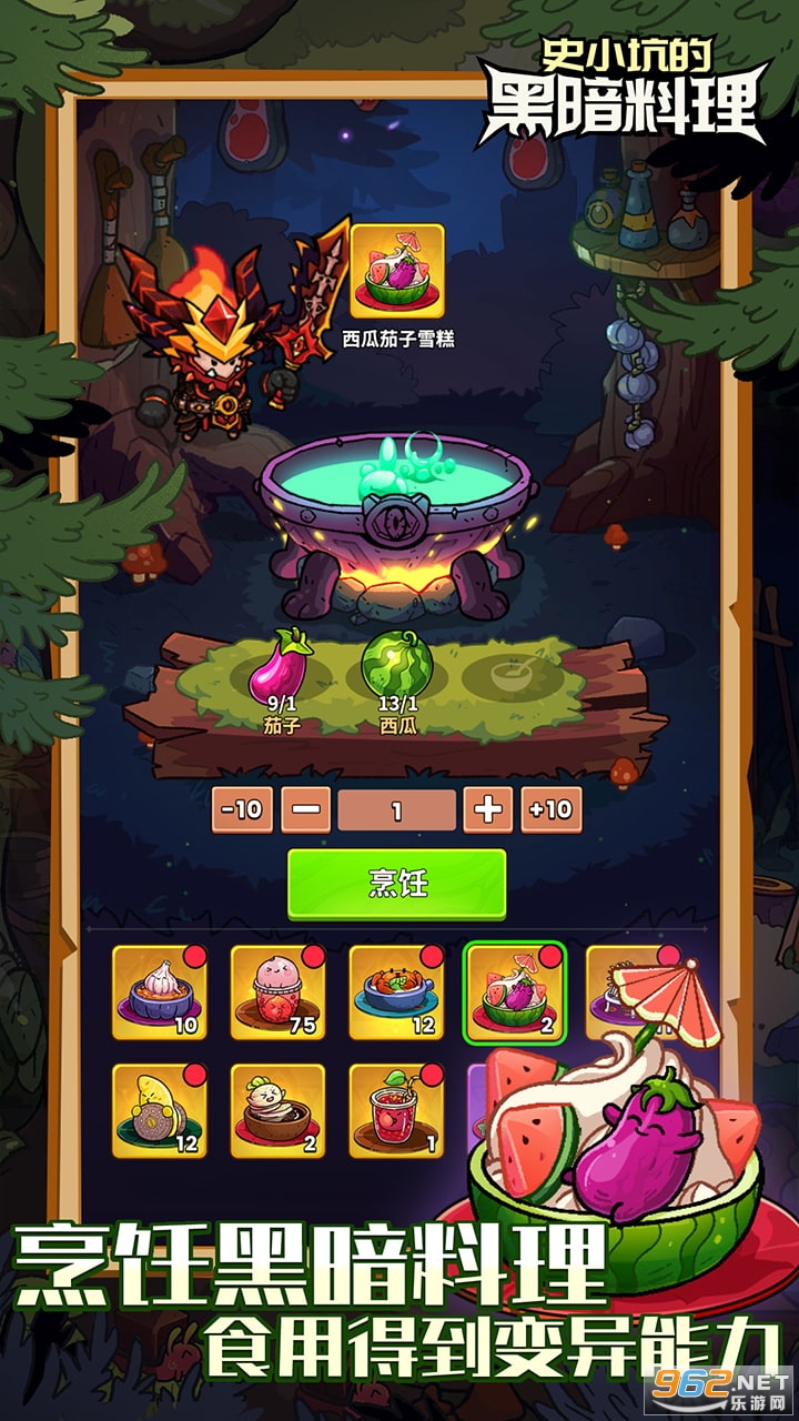 ʷС�ӵĺڰ��������ν�ͼ2