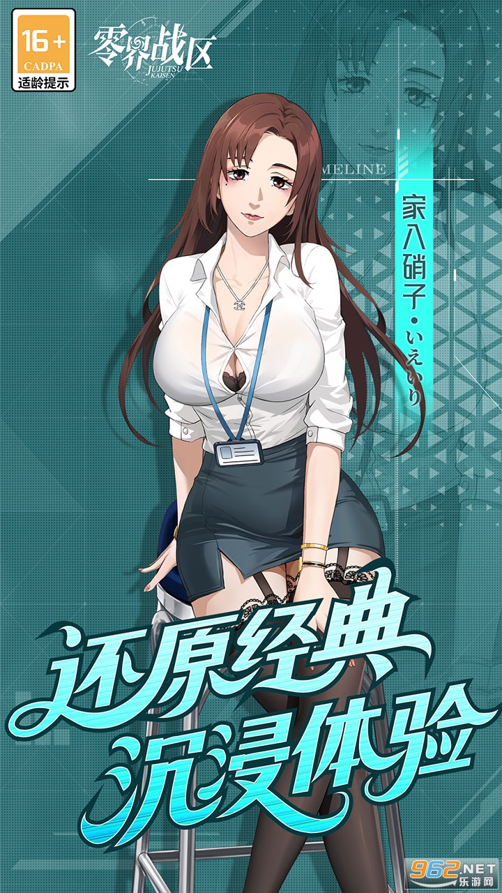 ���ս��0.1�۴���ȯ�汾v1.0.1 �ۿ۰��ͼ2
