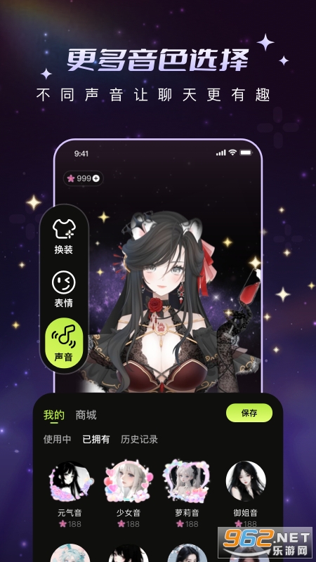 ���ﻨappv1.0.7��ͼ1
