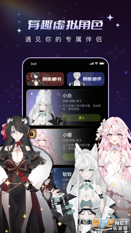 ���ﻨappv1.0.7��ͼ0