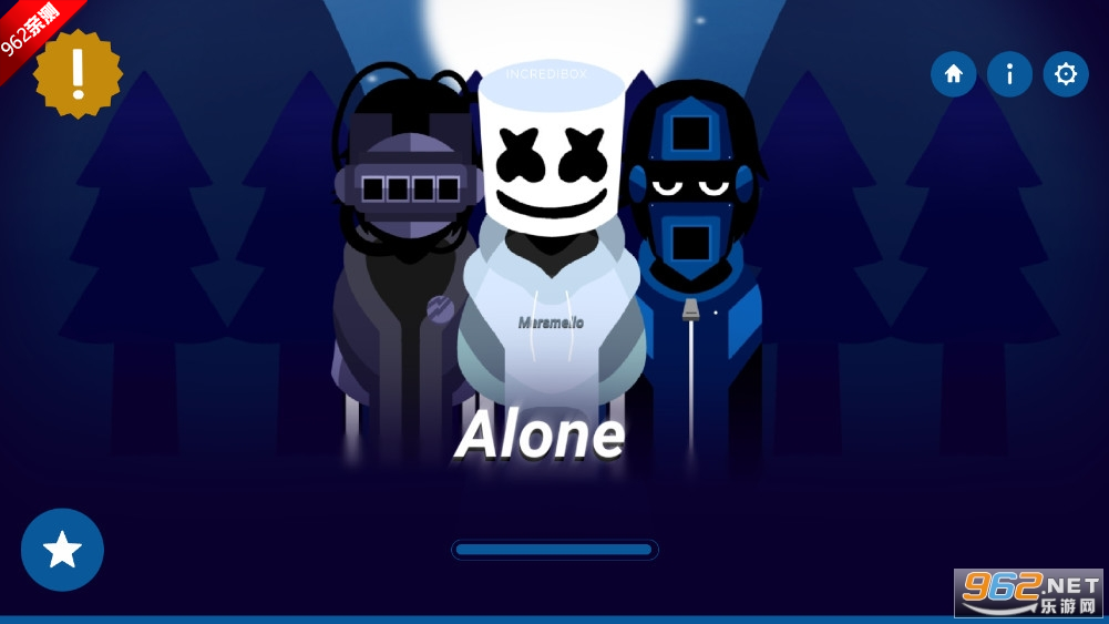 �������Incredibox Alone marshmelloģ����ͼ2