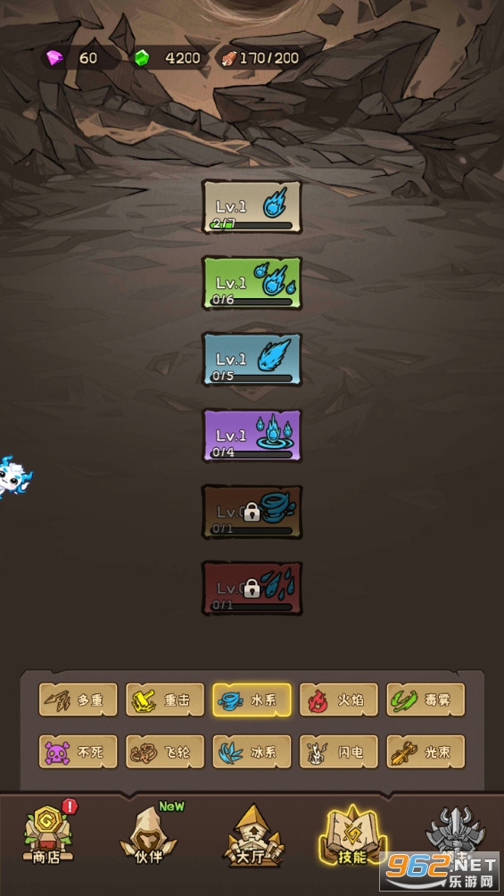 ̮������ٷ����ͼ3