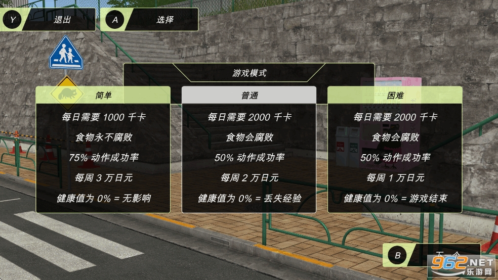 ������������������Ѱ�v0.6.2 �ֻ����ͼ2