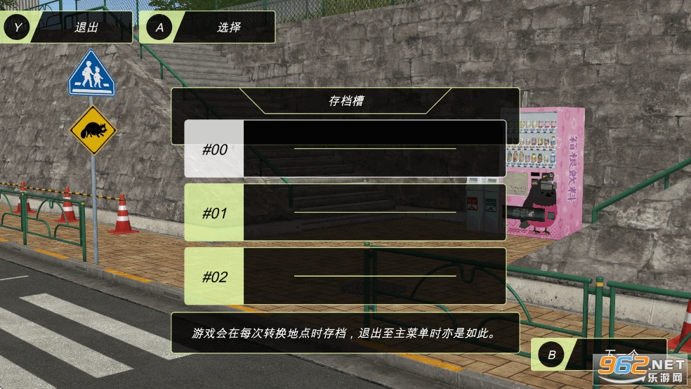 ������������������Ѱ�v0.6.2 �ֻ����ͼ1