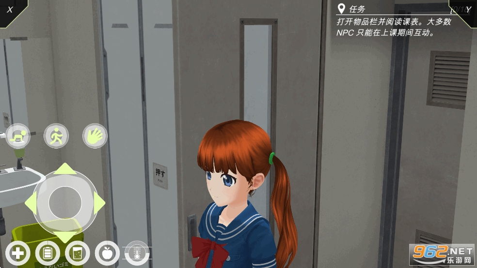 ������������������Ѱ�v0.6.2 �ֻ����ͼ4