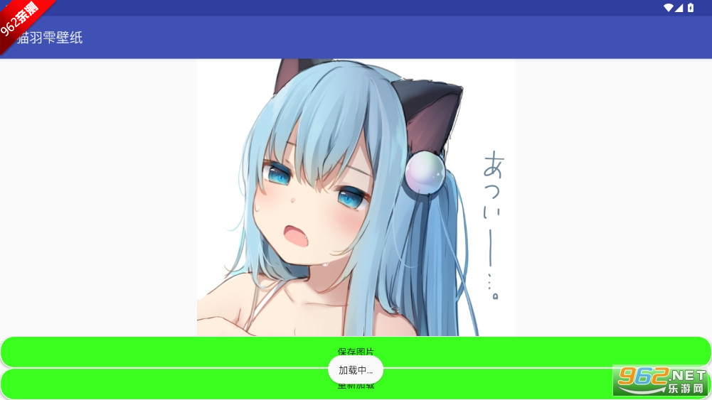 è���~��ֽ4k�ֻ�������������v1.0 ��ˮӡ���ͼ3