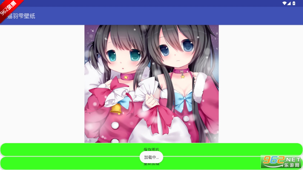 è���~��ֽ4k�ֻ�������������v1.0 ��ˮӡ���ͼ2