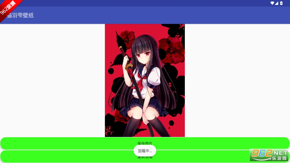 è���~��ֽ4k�ֻ�������������v1.0 ��ˮӡ���ͼ1