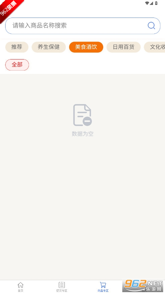 ��������������ƽ̨��ͼ1