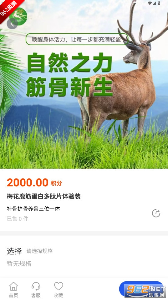 ��������������ƽ̨��ͼ3