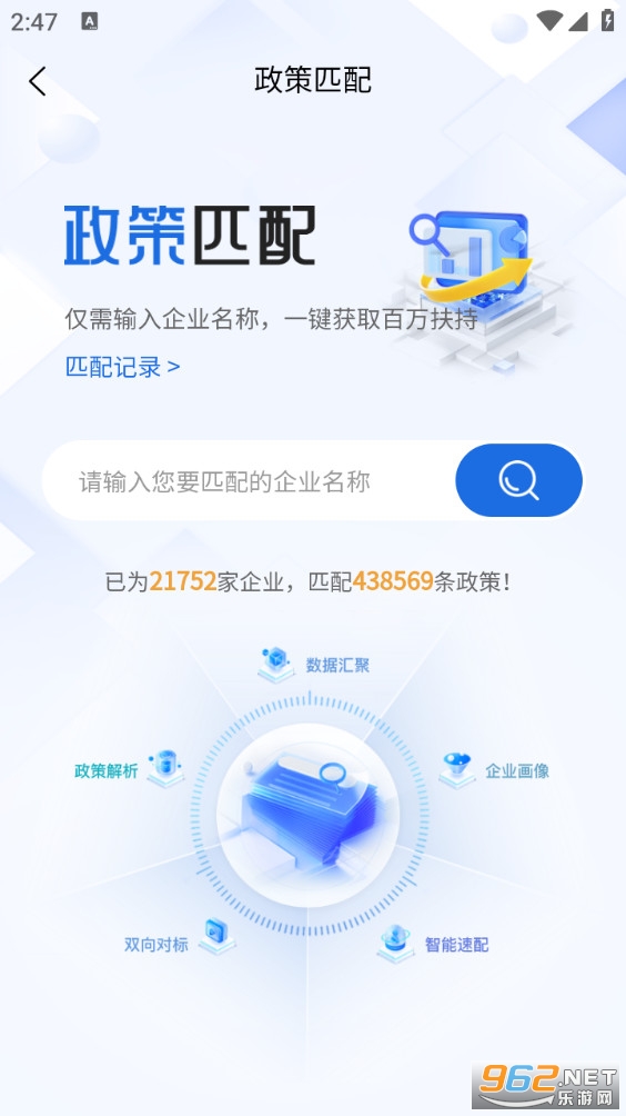 ����ͨ�ٷ���v1.0.02��ͼ1