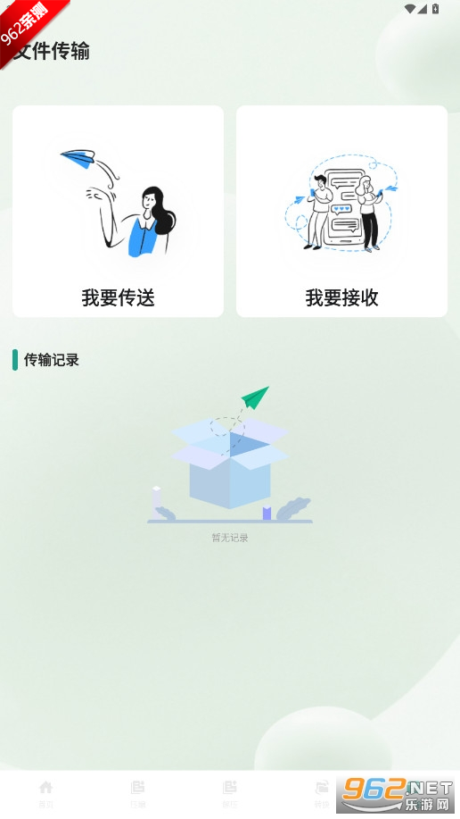 Ml�ļ�������app��Ѱ��ͼ4