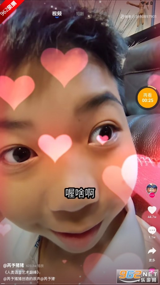 ��˵Ȧapp�ٷ����°汾v1.0.2 2025���°汾��ͼ6