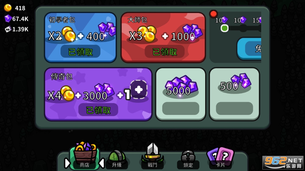��ʿҪ�������ƽ���ͼ0