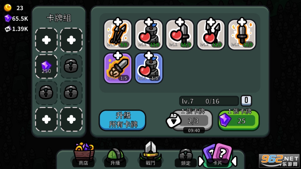 ��ʿҪ�������ƽ���ͼ1