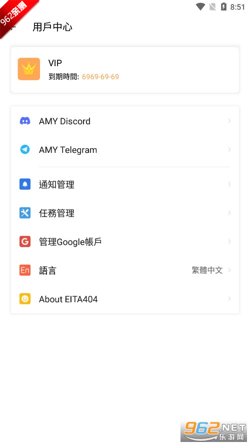 AMY VIRTUAL��ܹٷ���Ѱ��ͼ4